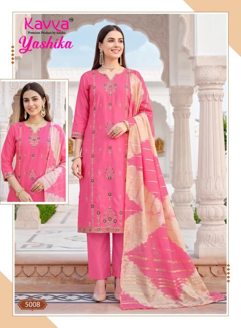 Kavya yashika vol 5 kurti material wholesale online